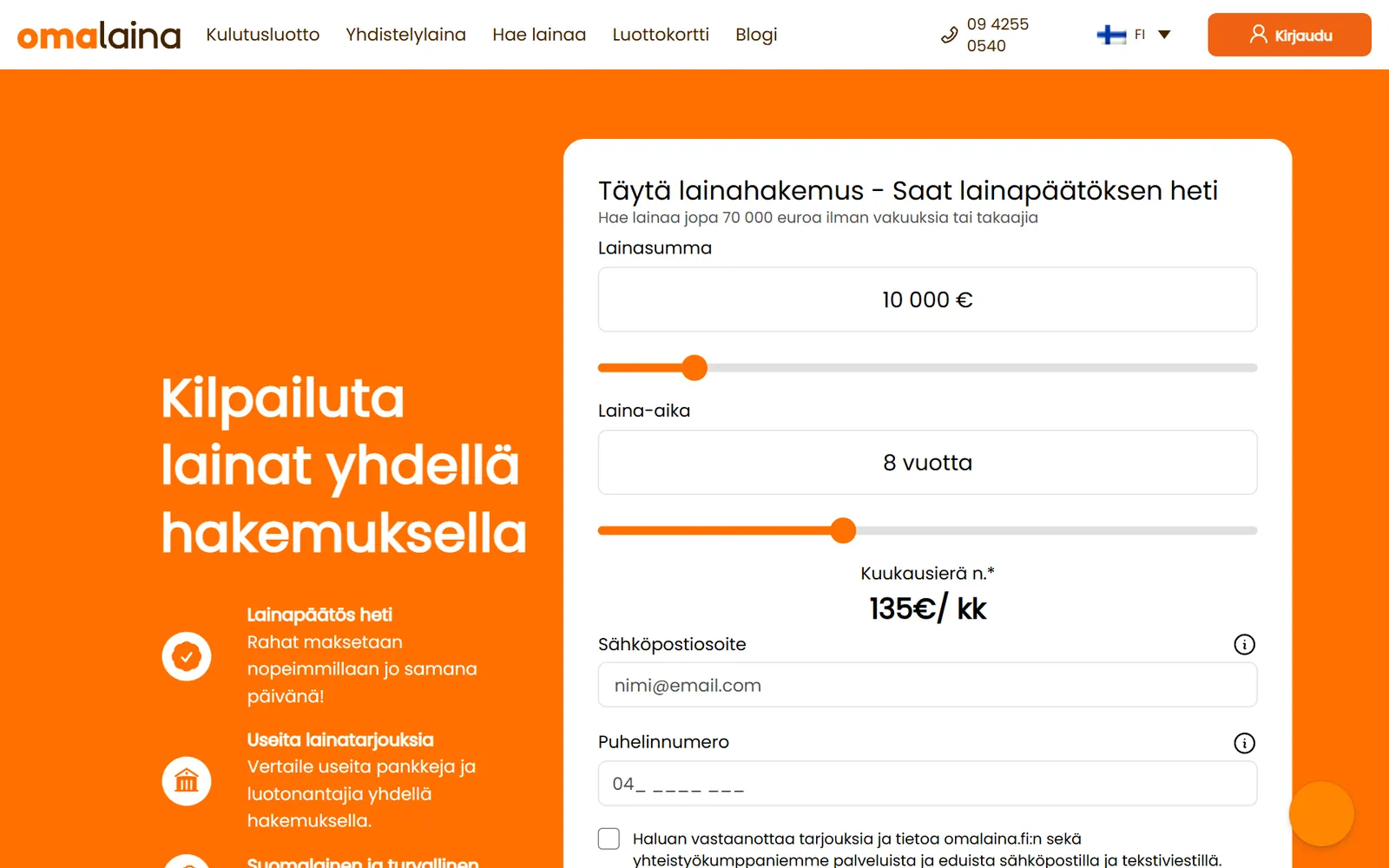 Omalainan etusivu ja lainahakemuksen alku tietokoneella
